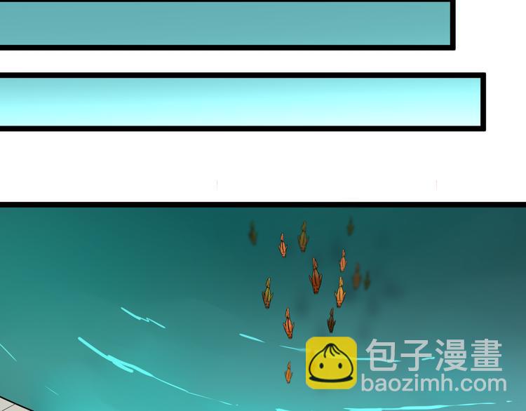 三界淘寶店 - 第138話 深不可測(2/3) - 7