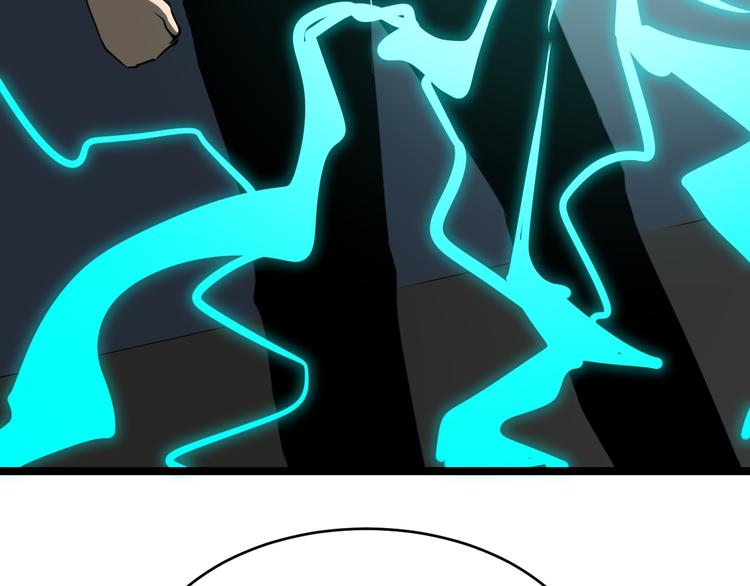 三界淘寶店 - 第140話 呂老闆(3/3) - 1