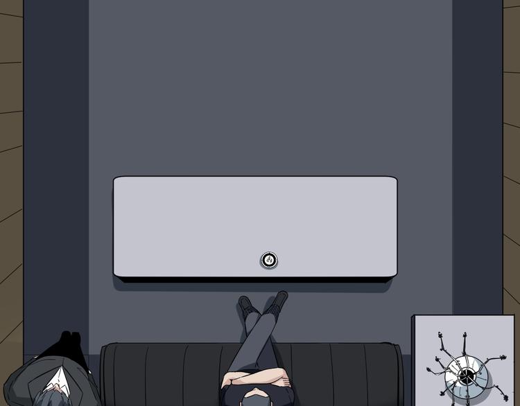 三界淘寶店 - 第140話 呂老闆(1/3) - 7