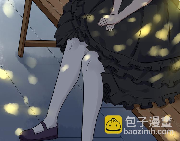 三界淘寶店 - 第142話 極品鐵觀音(2/3) - 5