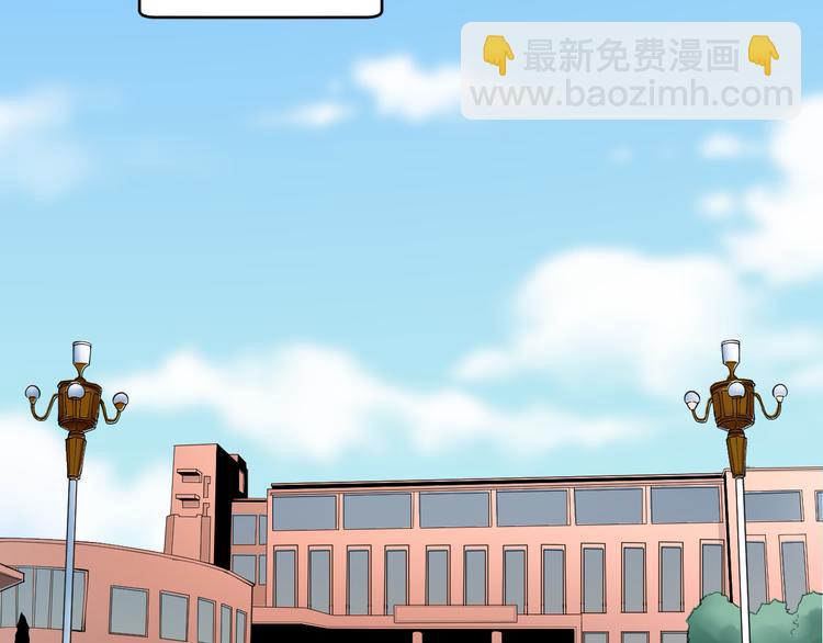 三界淘寶店 - 第142話 極品鐵觀音(2/3) - 4