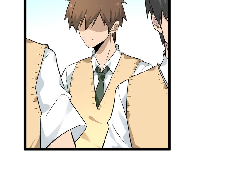 三界淘寶店 - 第142話 極品鐵觀音(2/3) - 6