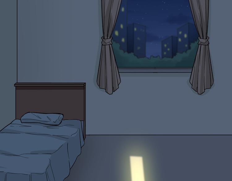 三界淘寶店 - 第146話 奇才(2/3) - 8