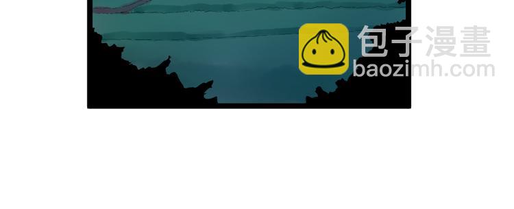 三界淘寶店 - 第146話 奇才(2/3) - 8