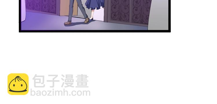 三界淘寶店 - 第15話 三百億！(4/4) - 2