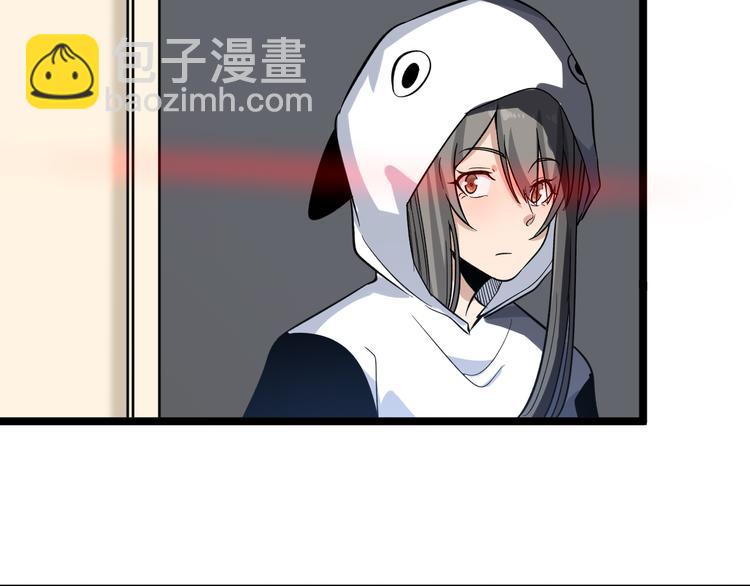 三界淘寶店 - 第150話 豔陽花開(2/3) - 5