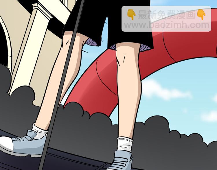 三界淘寶店 - 第154話 人帥歌美(3/3) - 1