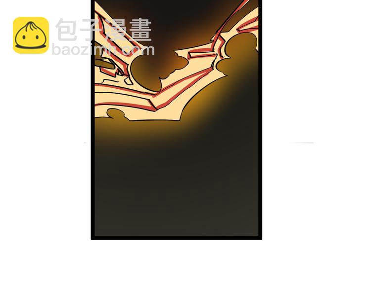 三界淘寶店 - 第154話 人帥歌美(2/3) - 2