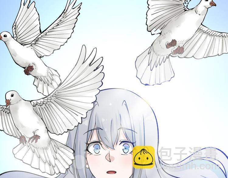 三界淘寶店 - 第158話 男子氣概(2/3) - 1