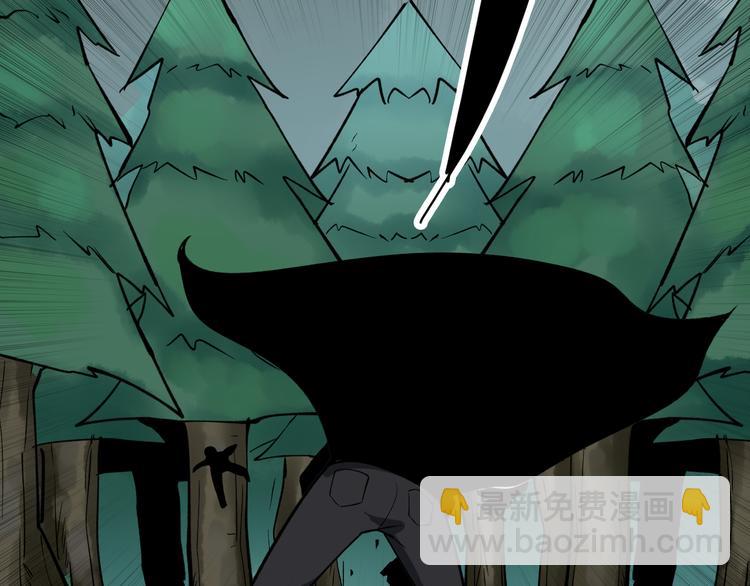 三界淘寶店 - 第160話 極限尖兵(2/3) - 1