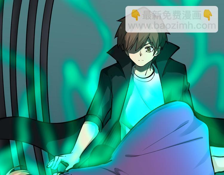 三界淘寶店 - 第162話 小妹妹(2/3) - 8