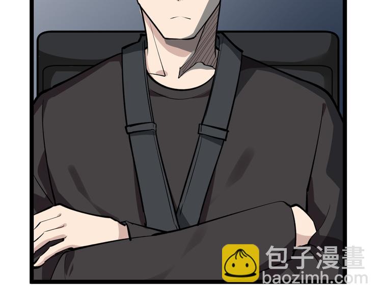 三界淘寶店 - 第162話 小妹妹(2/3) - 5