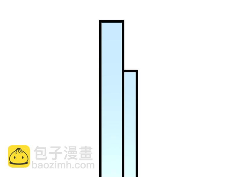 三界淘寶店 - 第162話 小妹妹(2/3) - 6