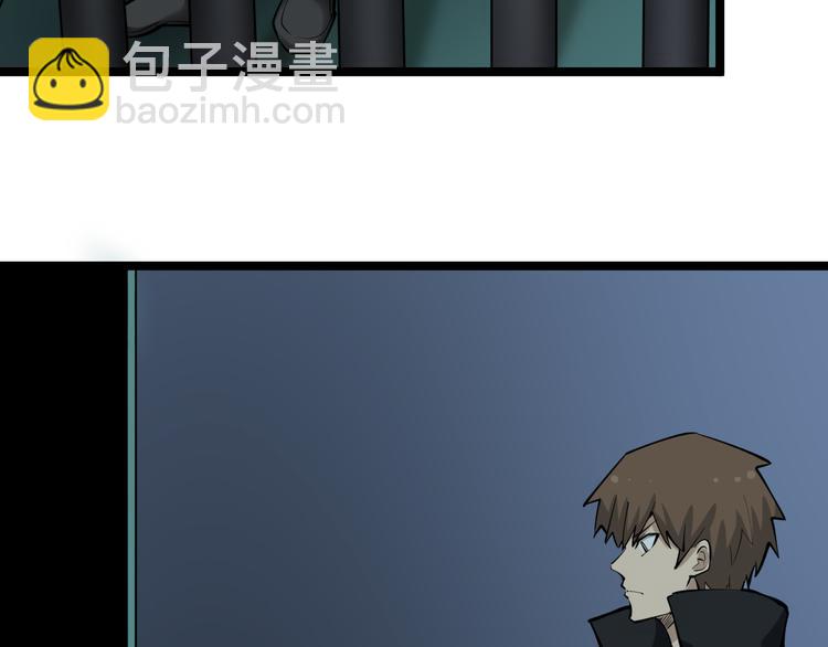 三界淘寶店 - 第162話 小妹妹(1/3) - 1