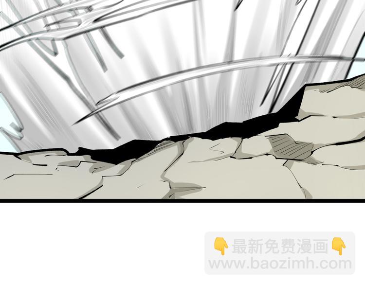 三界淘寶店 - 第168話 巨龍武館(2/3) - 2