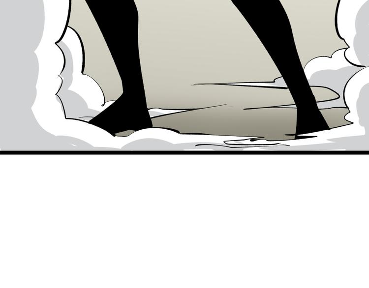 三界淘寶店 - 第168話 巨龍武館(2/3) - 7