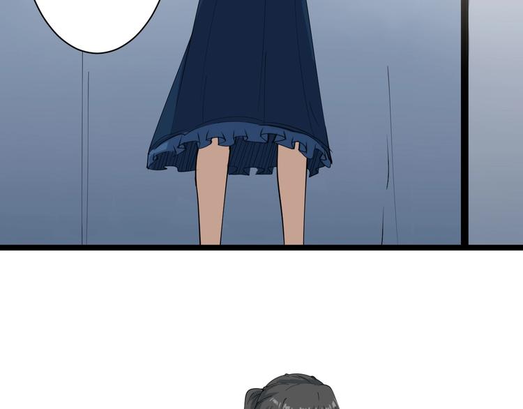 三界淘寶店 - 第17話 武林大會(3/4) - 4