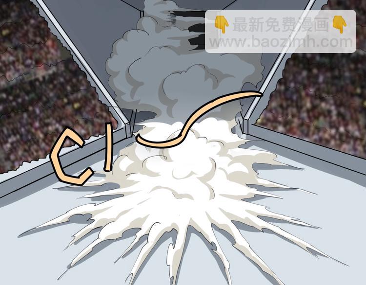 三界淘寶店 - 第17話 武林大會(4/4) - 6