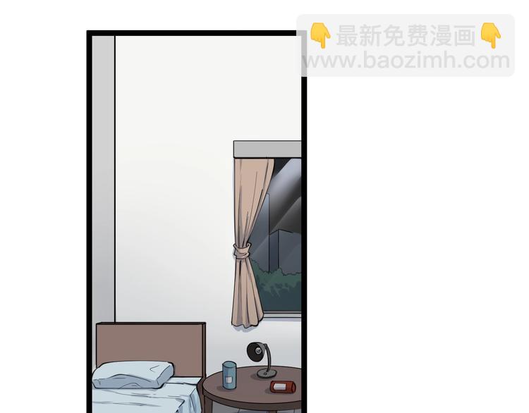 三界淘寶店 - 第17話 武林大會(2/4) - 2