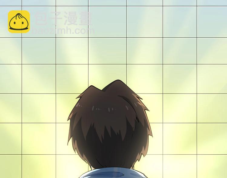 三界淘寶店 - 第17話 武林大會(2/4) - 5