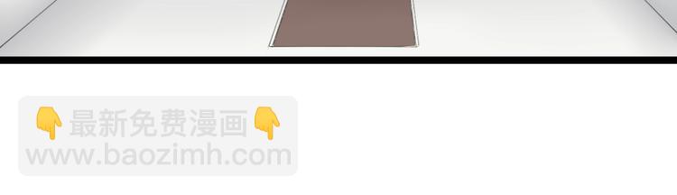 三界淘寶店 - 第17話 武林大會(2/4) - 8