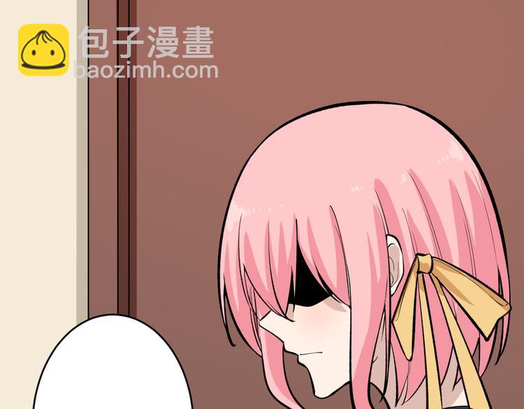 三界淘寶店 - 第170話 不做花瓶(3/3) - 4