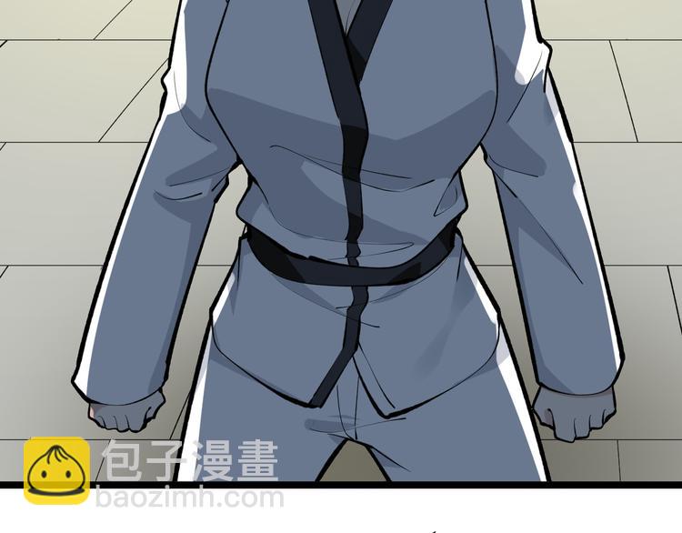 三界淘寶店 - 第170話 不做花瓶(2/3) - 6