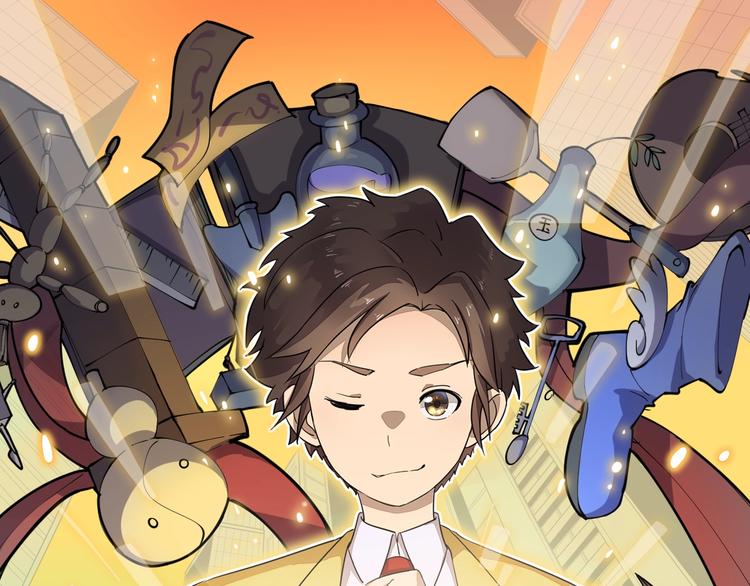 三界淘寶店 - 第172話 地下拳場！(1/3) - 1