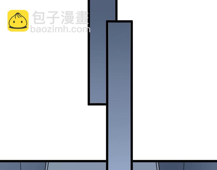 三界淘寶店 - 第172話 地下拳場！(3/3) - 5