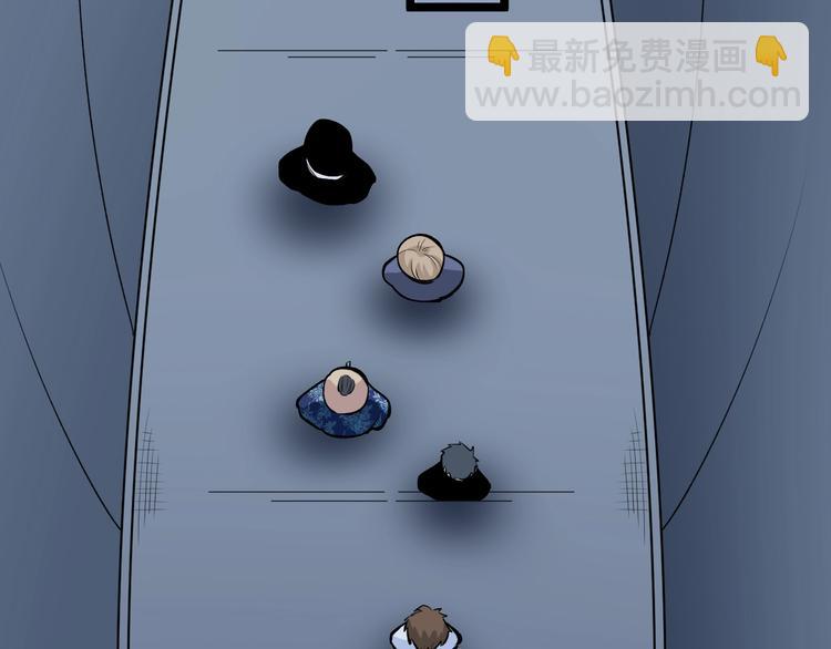 三界淘寶店 - 第172話 地下拳場！(3/3) - 6