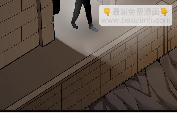 三界淘寶店 - 第172話 地下拳場！(3/3) - 5