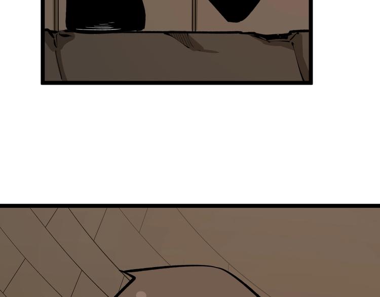 三界淘寶店 - 第172話 地下拳場！(3/3) - 2