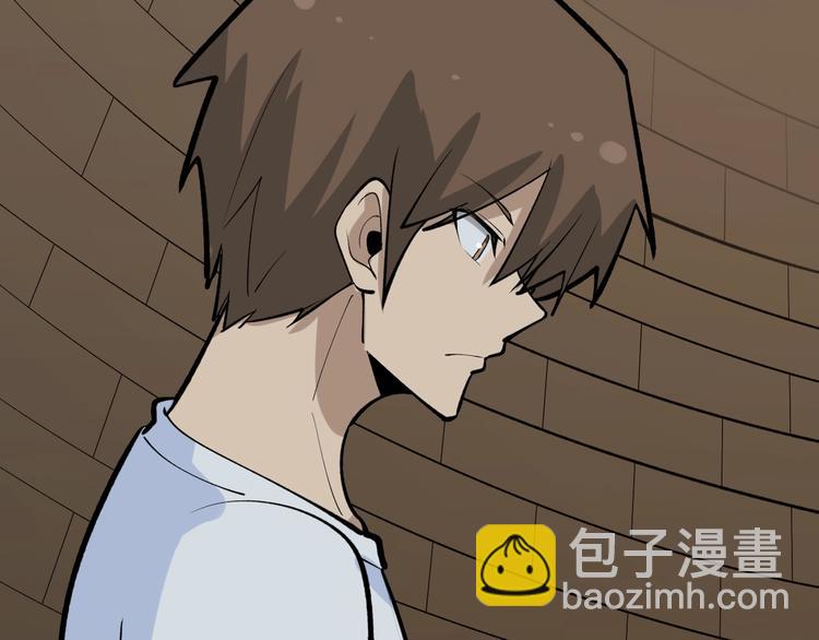 三界淘寶店 - 第172話 地下拳場！(3/3) - 3