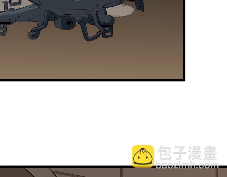 三界淘寶店 - 第172話 地下拳場！(3/3) - 4