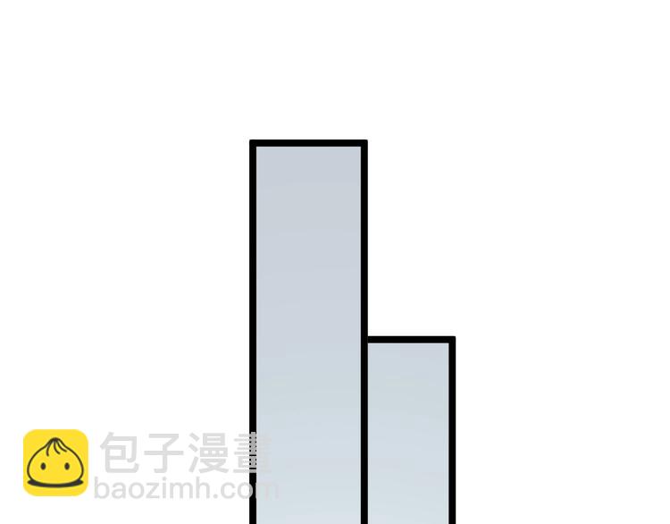 三界淘寶店 - 第172話 地下拳場！(1/3) - 1