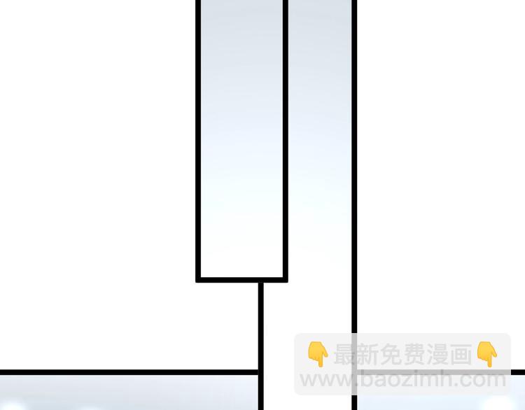 三界淘寶店 - 第172話 地下拳場！(1/3) - 2