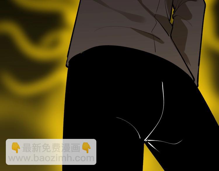 三界淘寶店 - 第172話 地下拳場！(2/3) - 8