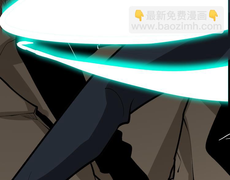 三界淘寶店 - 第176話 後生可畏(2/3) - 8