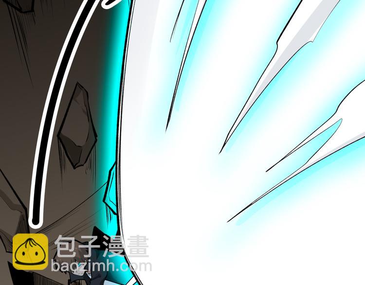 三界淘寶店 - 第176話 後生可畏(2/3) - 8