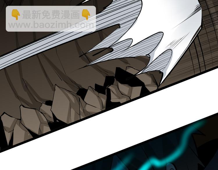 三界淘寶店 - 第176話 後生可畏(2/3) - 2