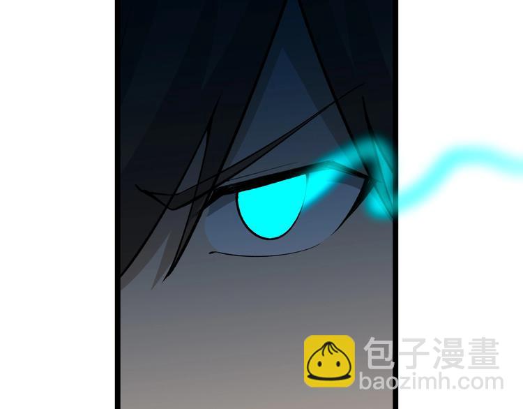 三界淘寶店 - 第178話 粉粉的桃(1/3) - 6