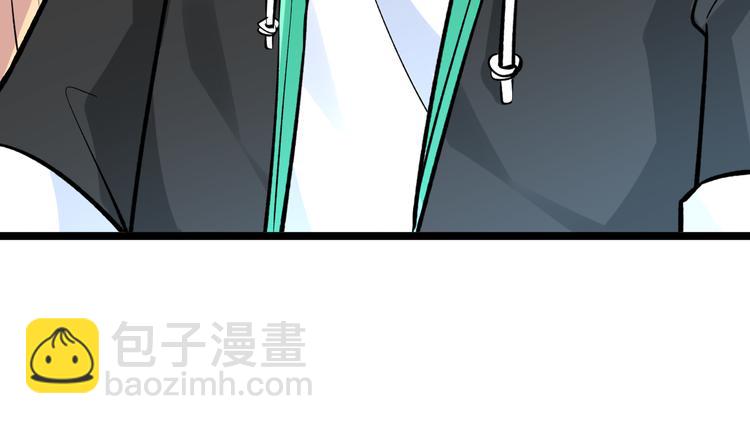 三界淘寶店 - 第180話 欺人太甚(4/4) - 1