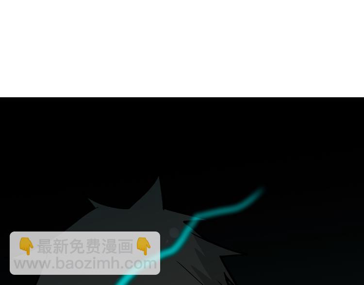 三界淘寶店 - 第180話 欺人太甚(2/4) - 5