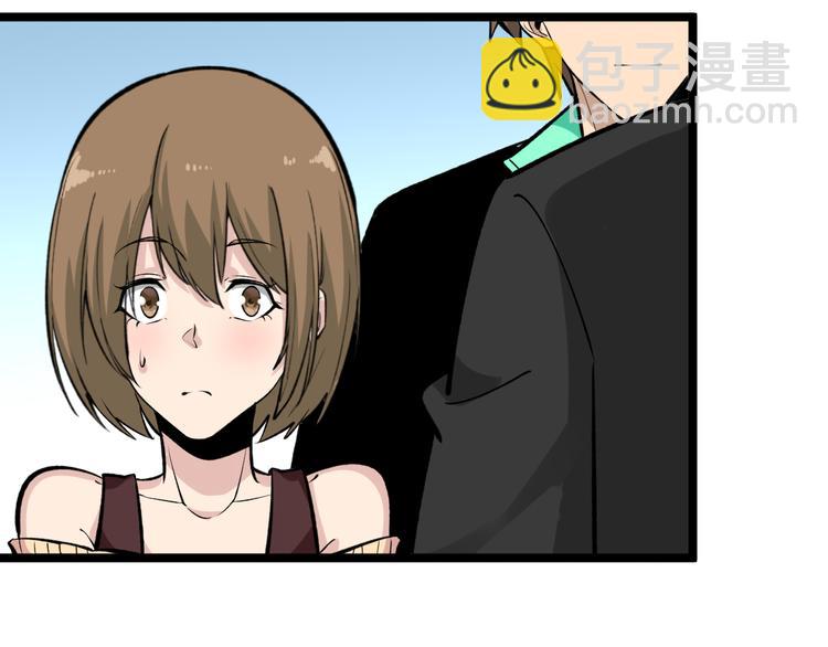 三界淘寶店 - 第182話 騙吃騙喝(3/4) - 3