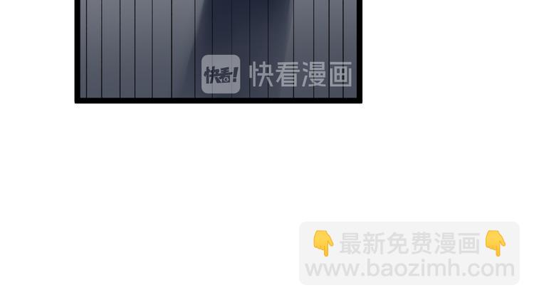 三界淘寶店 - 第182話 騙吃騙喝(1/4) - 3