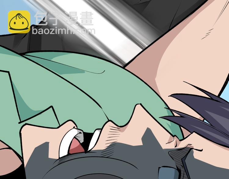 三界淘寶店 - 第182話 騙吃騙喝(1/4) - 3