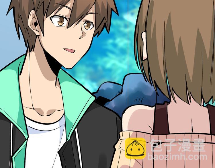 三界淘寶店 - 第182話 騙吃騙喝(1/4) - 8