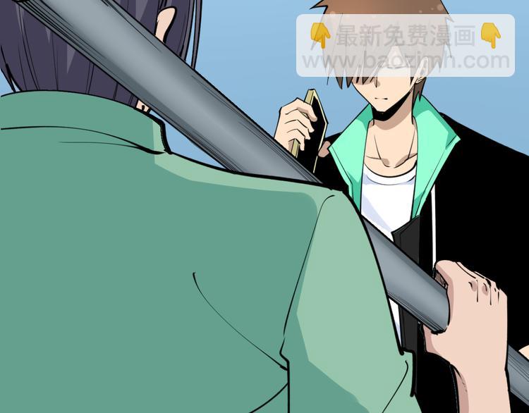 三界淘寶店 - 第182話 騙吃騙喝(1/4) - 7