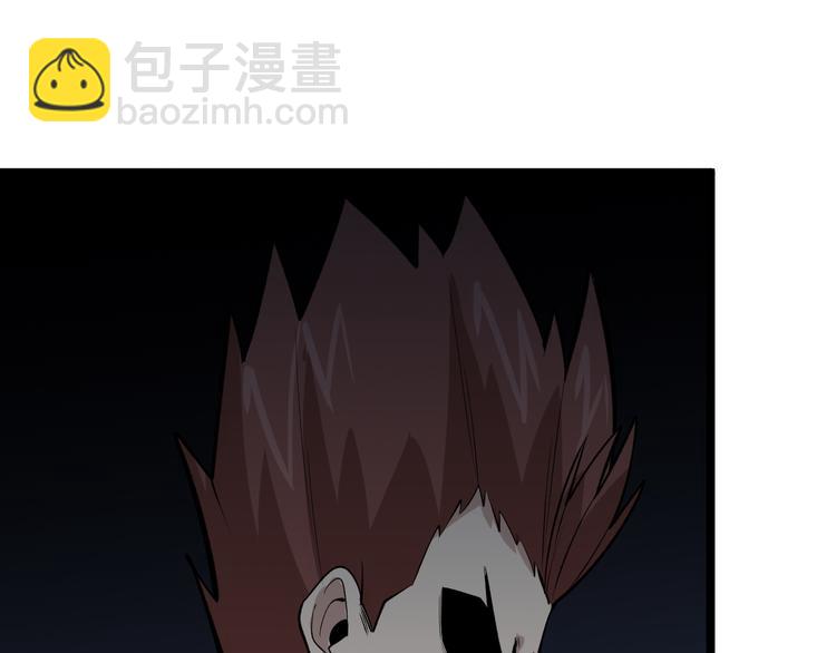 三界淘寶店 - 第182話 騙吃騙喝(2/4) - 1