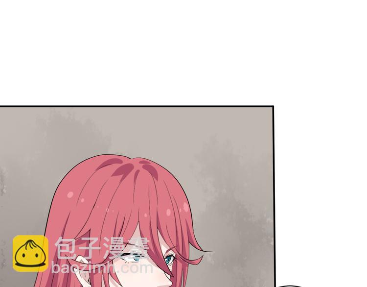 三界淘寶店 - 第184話 幫奴家個忙(3/3) - 1